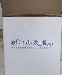 全新出售宝宝辅食机搅拌机料理机研磨器