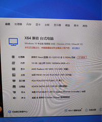 ����E3�칫����