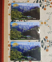 ̫������Ȫ