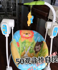 �޶�������Ʒ���˳�