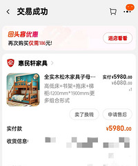 �山 ȫʵľ ���¶�ͯ��