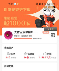 ���� ��ֵ  8.5��