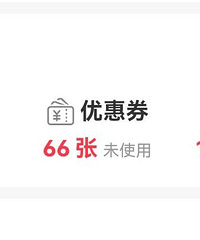 ���� ��ֵ  8.5��