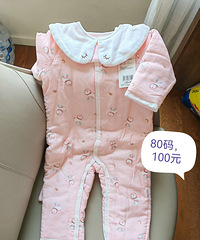 ȫ��ȫ��ʱ��