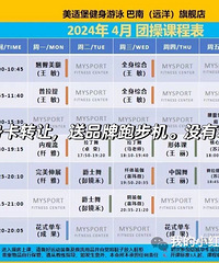 ���£���Ӿ������ת��