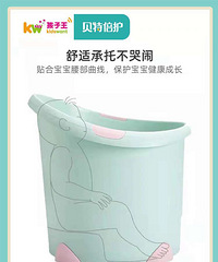 С����ϴ��Ͱ��50Ԫת��