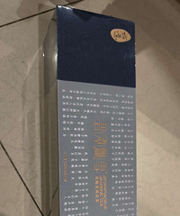 �߶˲�Ʒ�ͼ۳������򻨲�