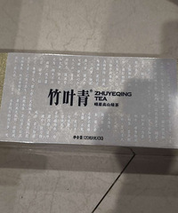 �߶˲�Ʒ�ͼ۳�����Ҷ��