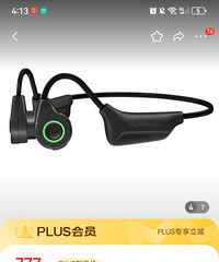 ������˹�Ǵ����˶�����ȫ��ת��