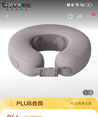 �����ɿ�����Ħ����Neck2s