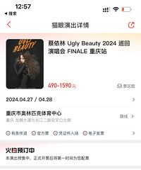 �������ݳ�����Ʊת������