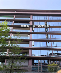 ����˴ɽ�����ڴ�ƽ�����