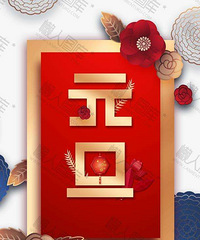 �и���˼��DHA�͸�Ƭ