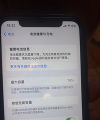 ��һ��ƻ��11