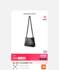 INJOYLIFE������б����ٴ��¿�ŵ������˰�Ů