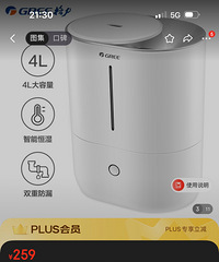 ����4L��ʪ��