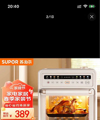 �ղ�����ըһ���ȫ��δ���