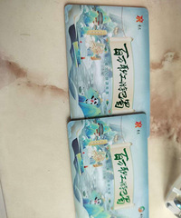 �����Ű��������꿨��