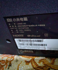 出小米电视
