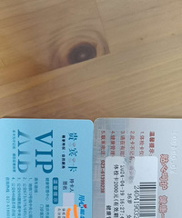 6����쿨2��