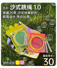 ɳʽ����Сѧ��ר�� ��ͯ�׶�԰������ѧһ�꼶ѧ��˫��רҵ��