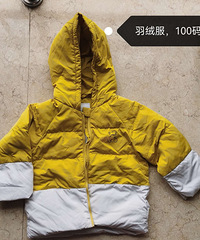男童羽绒服,加厚卫衣