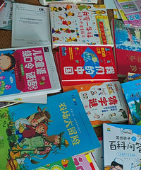 ���ֶ�ͯ�Ķ��汾��װ