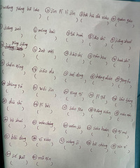 ɽķ����ת��120