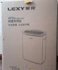 低转全新莱克专业空气净化器