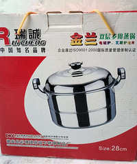 低转全新瑞城28CM进口特厚不锈钢美式双层蒸锅