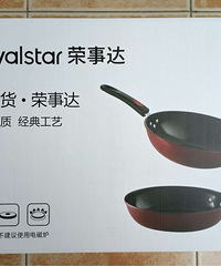 低转全新荣事达高纯精铁铁锅两件套