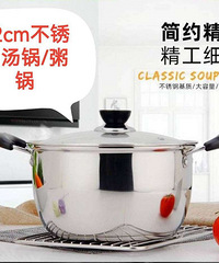 ��תȫ�²����22CMС����/���/���1��