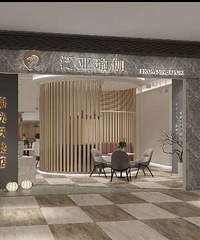 ������˽�̿�ת��