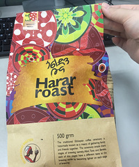 咖啡豆500g