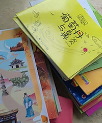 ����ͼ�飬����ȫ�׻汾   �����鼮