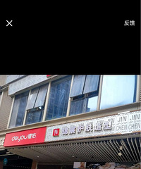 ���ת���������