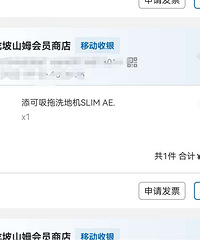 ����ϴ�ػ�+��������װ