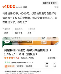 ����ת��ͳ��