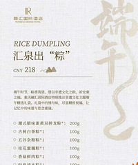 70Ԫת���ڻ�Ƶ�����ȯԭ��218��