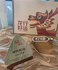 70Ԫת���ڻ�Ƶ�����ȯԭ��218��