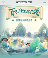 ����ְ���ΰ���-�꿨