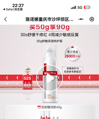 ޱ���Ȼ���Ʒ