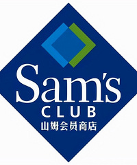 9.5��ɽķ����