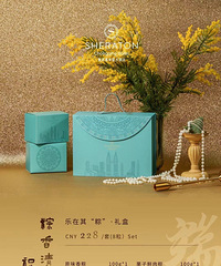 100出重庆喜来登酒店粽子票