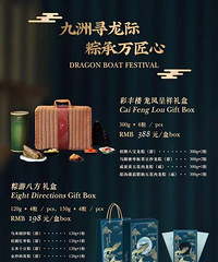 90����������ʿ�޼ʾƵ�����Ʊ