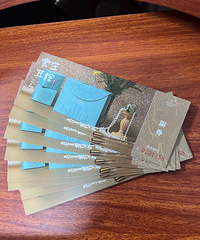 100出重庆喜来登酒店粽子票