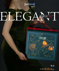 ����ת�þƵ�����Ʊ