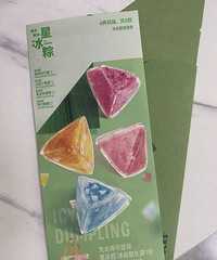 �ǰͿ��Ǳ���198�����ȯ