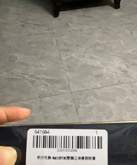 毛戈平塑颜修容膏转让
