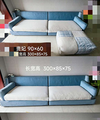 ��ס������ɳ������ת